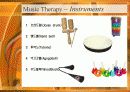Music Therapy 음악치료 46페이지