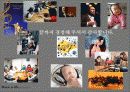 Music Therapy 음악치료 63페이지