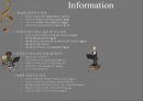 Music Therapy 음악치료 64페이지