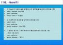 Pharmacy Database System 33페이지