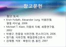 자원전쟁(원유를 중심으로) 19페이지
