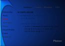 조직 의사소통 (Communication for Organization) 16페이지