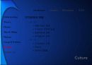 조직 의사소통 (Communication for Organization) 36페이지