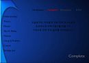 조직 의사소통 (Communication for Organization) 49페이지