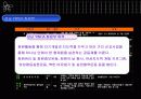 9조_프로젝트_1_ NGO와 지역사회(성남 YWCA) 20페이지