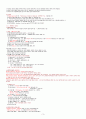 2010과학과 기술의 역사 편집[1] 3페이지