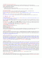 2010과학과 기술의 역사 편집[1] 12페이지