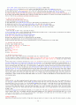 2010과학과 기술의 역사 편집[1] 14페이지
