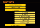 091215 매화수 최종 2페이지