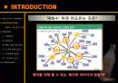 091215 매화수 최종 4페이지