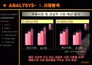 091215 매화수 최종 5페이지