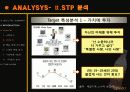 091215 매화수 최종 7페이지