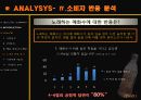091215 매화수 최종 17페이지