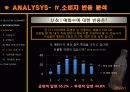 091215 매화수 최종 18페이지
