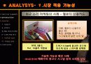 091215 매화수 최종 20페이지