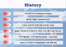 세븐일레븐 3페이지