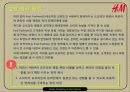 H&M의 발전 전략 사례분석 Online Shopping at Fast Fashion 21페이지