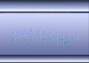 동양사상입문 원시불교 34페이지