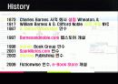 Case Amazon.com Barnes&Noble 10페이지
