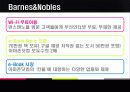 Case Amazon.com Barnes&Noble 26페이지