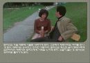 프라하의 봄 (The Unbearable Lightness of Being) 8페이지