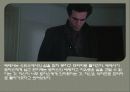 프라하의 봄 (The Unbearable Lightness of Being) 13페이지