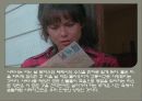 프라하의 봄 (The Unbearable Lightness of Being) 17페이지