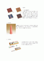 [교수매체제작및활용] 몬테소리 일생, 이론, 교육방법, 교구, 현재적의미 8페이지