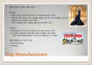 토이저러스 (Toys “R” Us) 10페이지