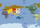 차문화프리젠테이션 5페이지