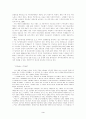가족과 결혼 호주제도 3페이지