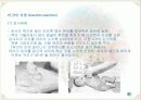 보이타 (Vojta) 10페이지