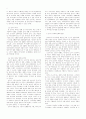 한국 근대 도시주거건축 변천과정에 관한 고찰 - 주택유형의 변화를 중심으로 2페이지