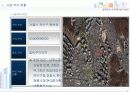 아파트분양제안서,아파트홍보제안서 7페이지