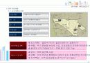 서울화곡동 분양제안서 21페이지