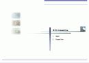 아파트분양 홍보에 관한 사업제안서 3페이지