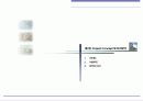아파트분양 홍보에 관한 사업제안서 6페이지