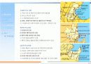 경북 포항시 북구 용흥동 공동주택 개발 프로젝트  17페이지