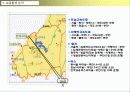 리조트사업계획서 8페이지