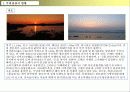 리조트사업계획서 23페이지