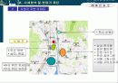 중앙시장아파트분양전략 32페이지