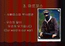 중남미 지역연구 멕시코의 사빠띠스따 11페이지