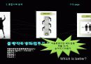 생산관리 (JIT, 종합사례 분석) 7페이지