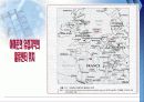 아마존(amazon.com)의 유통전략 18페이지