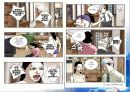 초기 성인기(19~29세) 34페이지