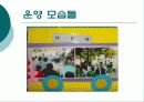 대구 시지 노인 전문 병원 7페이지