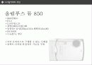 디지털카메라 구매에관한 각종정보 9페이지
