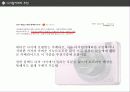 디지털카메라 구매에관한 각종정보 13페이지
