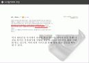 디지털카메라 구매에관한 각종정보 16페이지
