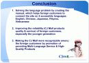 CJ  Mall for Foreigners 14페이지